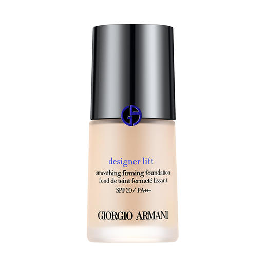 阿玛尼蓝标大师粉底液2#/3# 商品图0