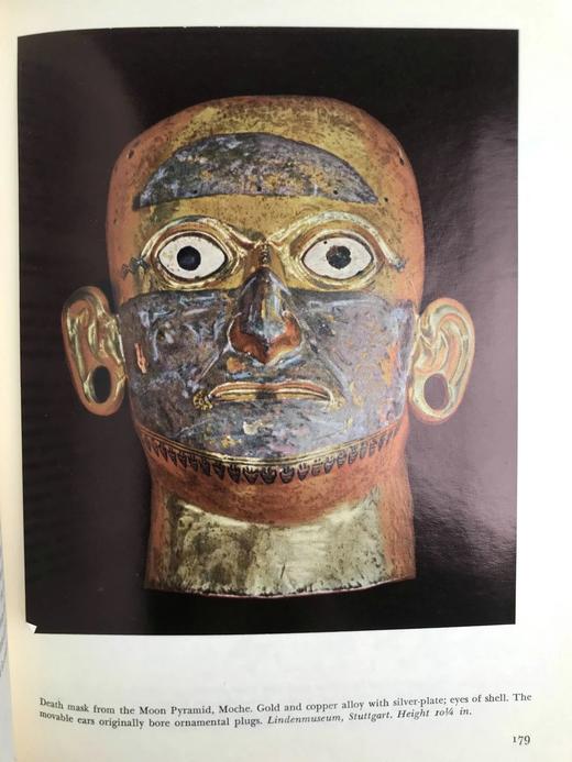 古代美洲文明 数百幅插图 布面精装18开 商品图7