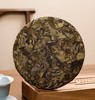福鼎白茶老林出品2019荒野春寿眉兔年生肖白茶饼 商品缩略图1
