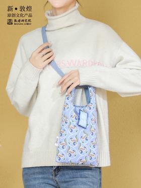 敦煌研究院【敦煌羽绒手提斜挎包】博物馆文创秋冬小包生日礼物女生