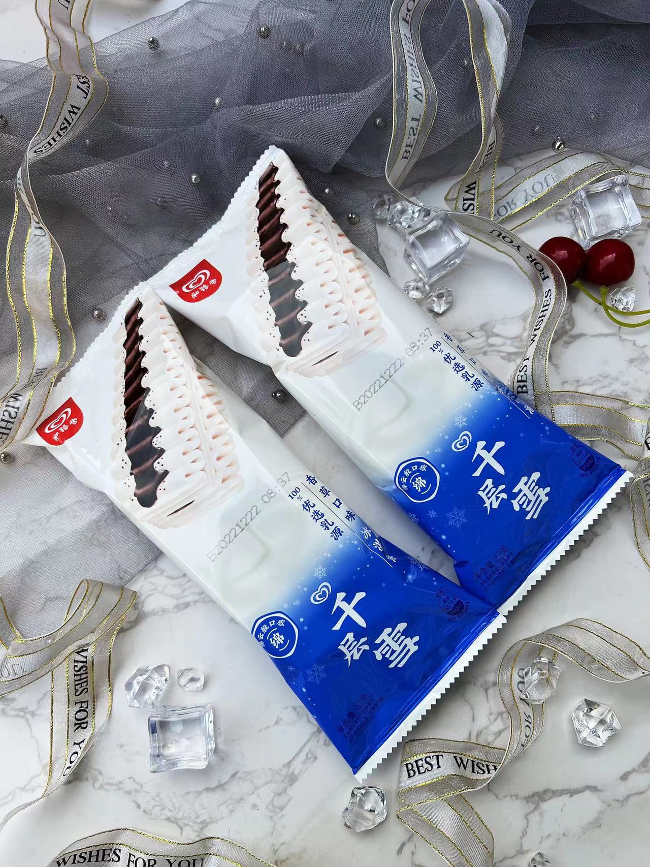 和路雪-千层雪（香草）