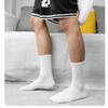 【2双装】男士袜子篮球棉休闲运动袜毛巾袜 商品缩略图4