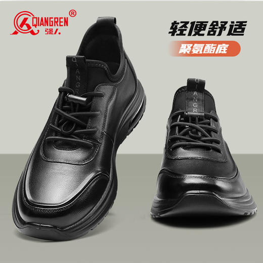 强人3515男鞋休闲皮鞋透气运动跑步鞋2023春季新款旅游鞋黑色 商品图4