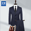 【西装+西裤】罗蒙春秋西服套装男士商务正装通勤新郎结婚礼服两件套 商品缩略图0
