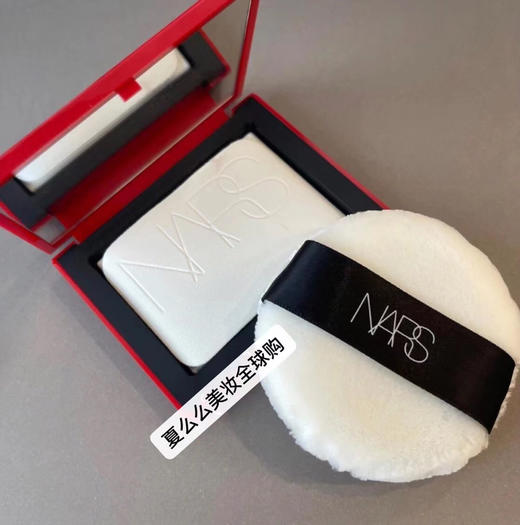 NARS 新年限定蜜粉+粉扑 商品图1