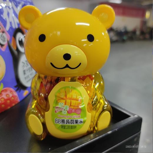 BB熊蒟蒻果冻 盒装128g 芒果味 商品图0