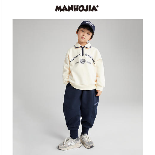 漫画家潮童装男童卫衣2023新款学院风撞色拉链套头上衣儿童春装 商品图1
