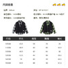 B.Duck小黄鸭童装春季长袖衬衫105-150 BF1410021 商品缩略图1
