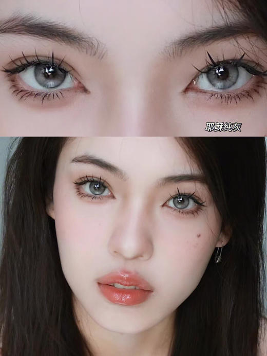 日抛色板 bollycon日抛全系列 (同品牌多盒更划算 完整色板在详情页里哟) 基弧8.7！！！含水43％ 商品图10