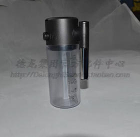 DeLonghi德龙咖啡机水箱配件E LATTEPRO奶罐奶盒配件零件