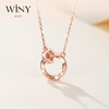 Winy925纯银与君如故项链送女友闺蜜节日生日礼物 商品缩略图0