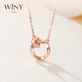 Winy925纯银与君如故项链送女友闺蜜节日生日礼物