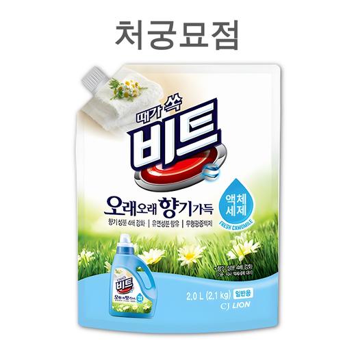 CJ 비트 오래오래향기가득 액체세제 일반 리필 2L 商品图1