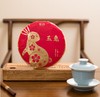 福鼎白茶老林出品2019荒野春寿眉兔年生肖白茶饼 商品缩略图0