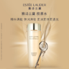 【品牌热卖】Estee Lauder雅诗兰黛多效智妍水200ml 商品缩略图0