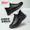 强人3515男鞋休闲皮鞋透气运动跑步鞋2023春季新款旅游鞋黑色 商品缩略图1