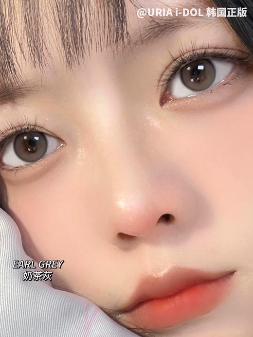 idol日抛 奶茶灰 玻璃珠系列 14.2 日抛无售后 商品图9