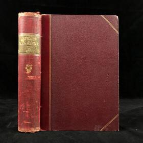 1898年 河滨杂志 数百幅插图 真皮精装18开