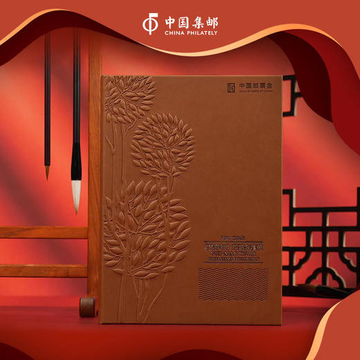 2023兔年邮票金！含999纯金2克！ 商品图4