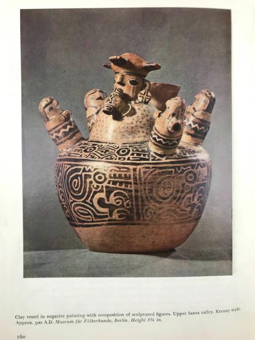 古代美洲文明 数百幅插图 布面精装18开 商品图11