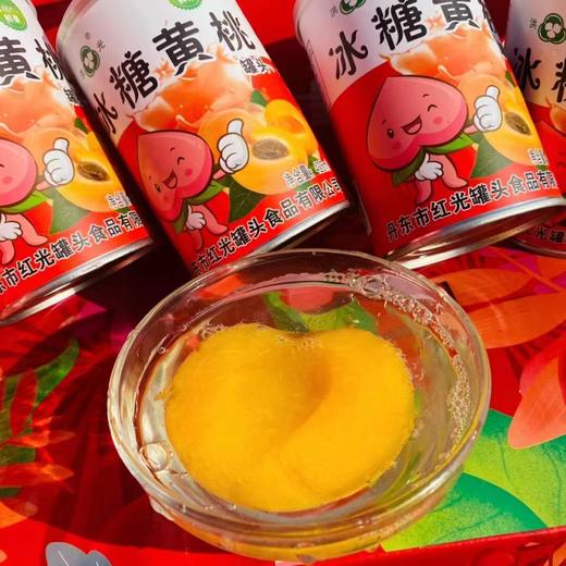 冰糖黄桃罐头一箱（拼团） 商品图3