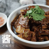 联豪食品酱香牛大骨1.5kg2份装【仅限集团兑换 单拍不发货勿拍！】 商品缩略图3