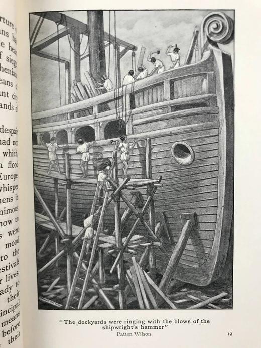 1910年 色诺芬故事集 16幅插图 漆布精装32开 商品图4