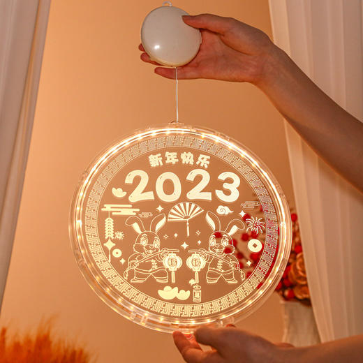 【LED圆盘3D春节彩灯】新年过年装饰灯小挂件2023兔年春节彩灯挂饰场景布置家用发光饰品 商品图6