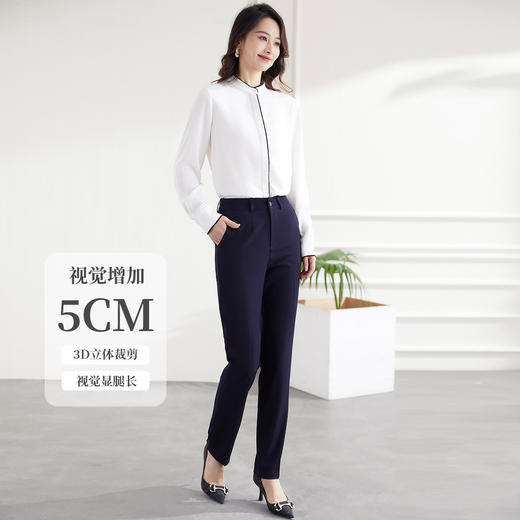 罗蒙春秋款女士弹力西装裤修身显瘦商务通勤纯色直筒小脚裤女 商品图3