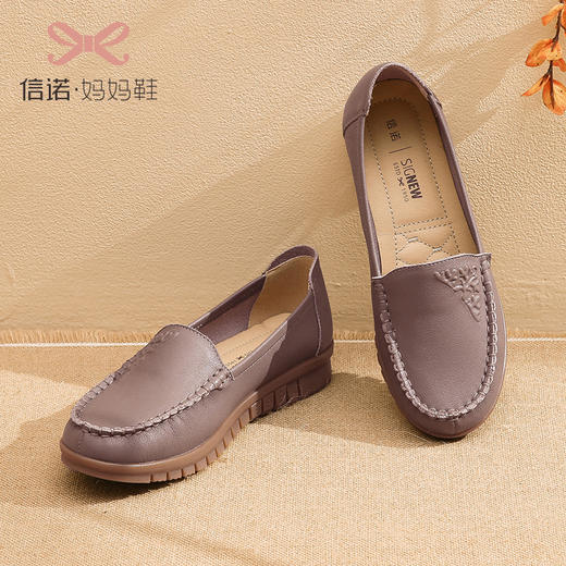 信诺真皮舒适妈妈鞋2023新款春季休闲皮鞋软底单鞋中老年奶奶皮鞋23C2537-22 商品图2