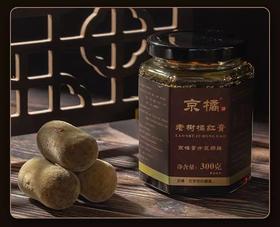 京橘老树橘红膏化州橘红膏300g/瓶