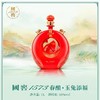 55 国窖 1573 酒春酿玉兔添福 1L*1  泸州老窖官方形象店 商品缩略图1