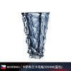 【清仓特惠5折】捷克进口/BOHEMIA波西米亚 卡萨布兰卡宝石系列彩色水晶玻璃花瓶 北欧简约客厅摆件透明大轻奢 商品缩略图3