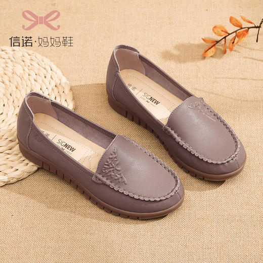 信诺真皮舒适妈妈鞋2023新款春季休闲皮鞋软底单鞋中老年奶奶皮鞋23C2537-22 商品图1