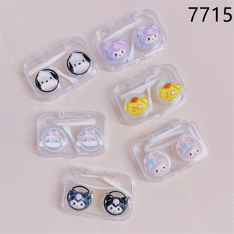 漂亮DIY便携一开即用美瞳盒隐形眼镜盒伴侣盒【款式混搭】