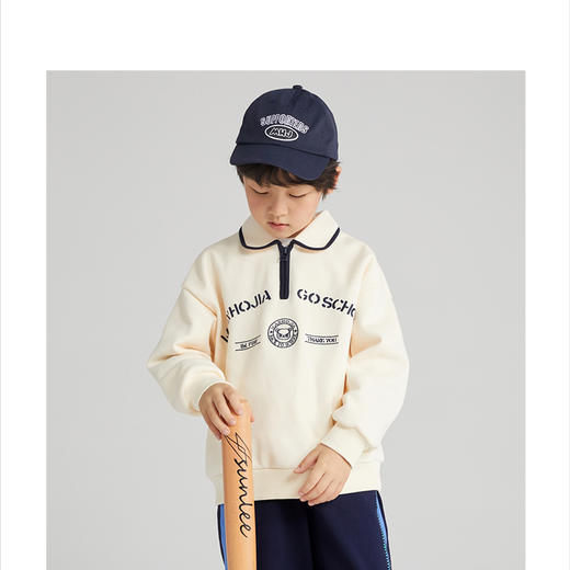 漫画家潮童装男童卫衣2023新款学院风撞色拉链套头上衣儿童春装 商品图4