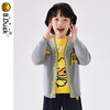 B.Duck小黄鸭童装春季针织开衫105-150 BF1412070 商品缩略图0
