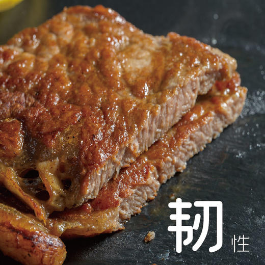 联豪食品澳洲沙朗牛排150g(含酱料）4份【仅限集团兑换 单拍不发货勿拍！】 商品图1