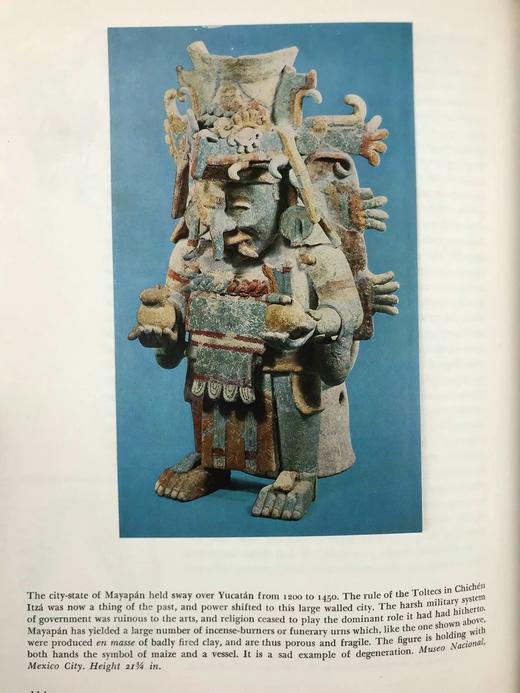 古代美洲文明 数百幅插图 布面精装18开 商品图14