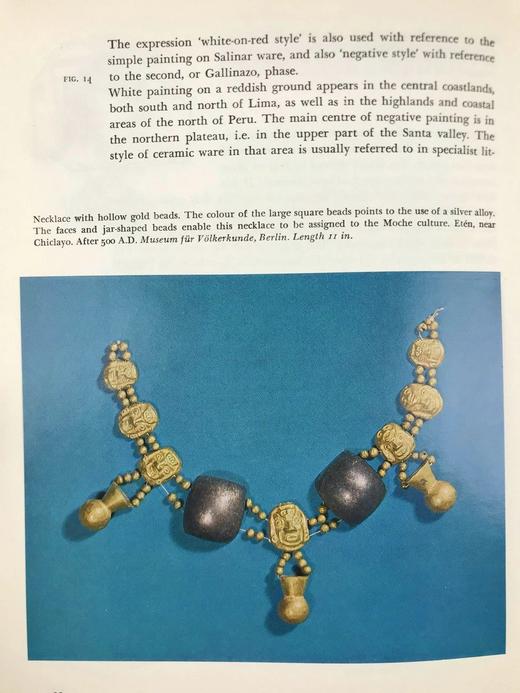 古代美洲文明 数百幅插图 布面精装18开 商品图10