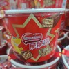 雀巢脆脆鲨 桶装212.5克 巧克力味 商品缩略图0