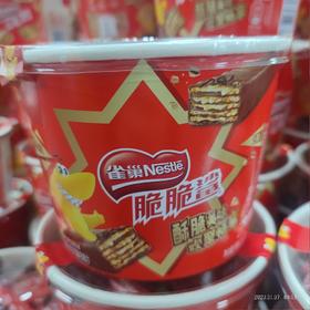 雀巢脆脆鲨 桶装212.5克 巧克力味