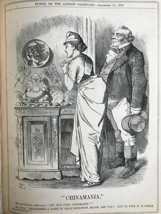 1883年 英国讽刺漫画杂志《笨拙》 数百幅插图 漆布精装16开 商品图12