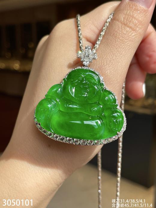 老坑高冰帝王绿佛公吊坠【3050101】具体价格微信咨询 商品图1
