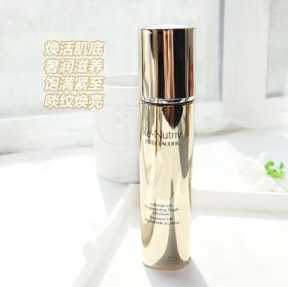 【品牌热卖】Estee Lauder雅诗兰黛白金级花菁萃乳液75ml 商品图0