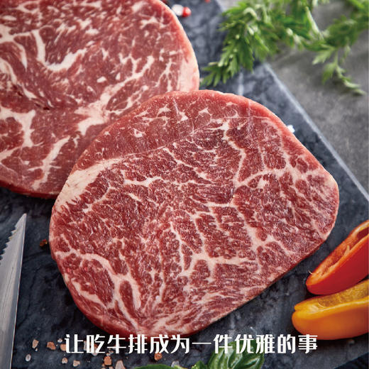 联豪食品和牛牛排礼盒10份装【仅限集团兑换 单拍不发货勿拍！】 商品图1