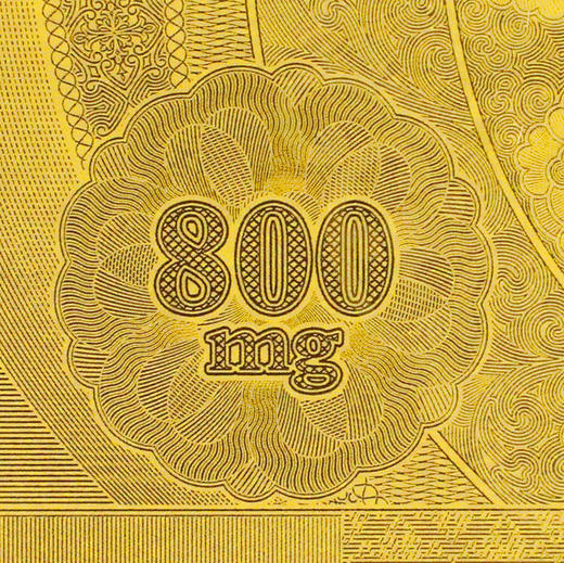 【建行发行】兔年压岁金钞 春晚联名 商品图7