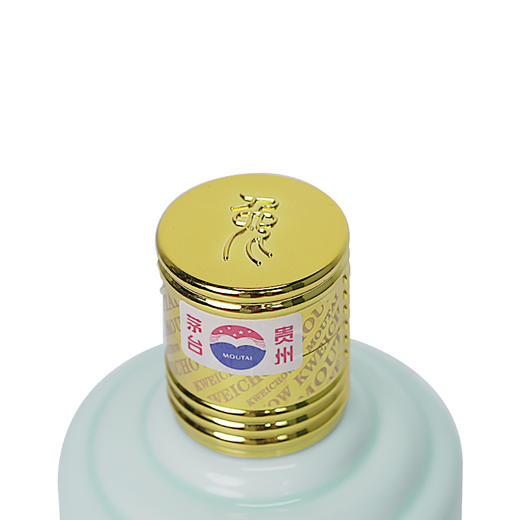 茅台2023年兔年生肖茅台酒53度酱香型白酒 商品图7