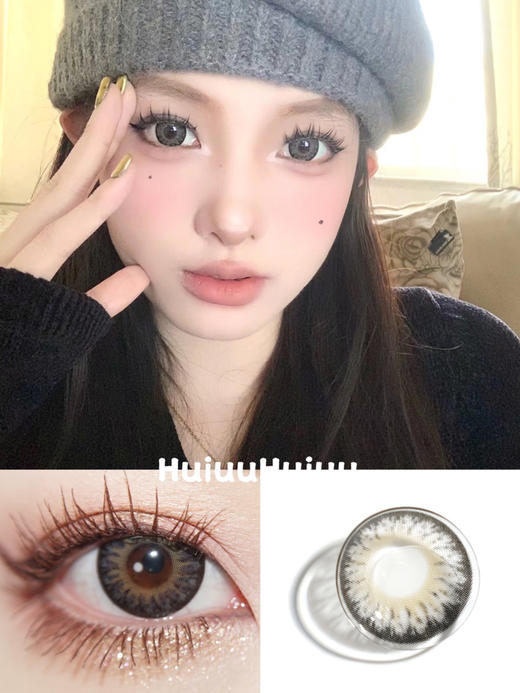 【大直径】Leenscolor-山茶花-14.5mm 【年抛 0-1000度 含有525/575】 商品图0