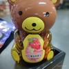 BB熊蒟蒻果冻 盒装128g 芒果味 商品缩略图0